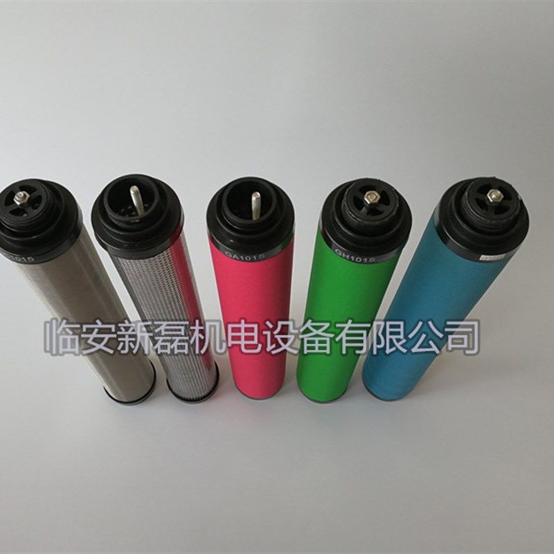 15立方法兰过滤器内置滤芯 科林爱尔款精密滤芯 除水除油精密滤芯,淘宝优惠券,粉丝福利购,淘宝优惠卷