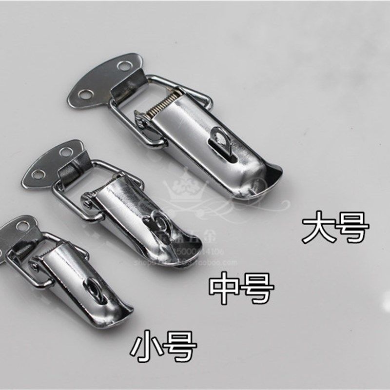 宝蓝1号/304不锈钢 箱扣 弹簧搭扣箱扣锁扣卡扣鸭嘴扣箱包配件,淘宝优惠券,粉丝福利购,淘宝优惠卷