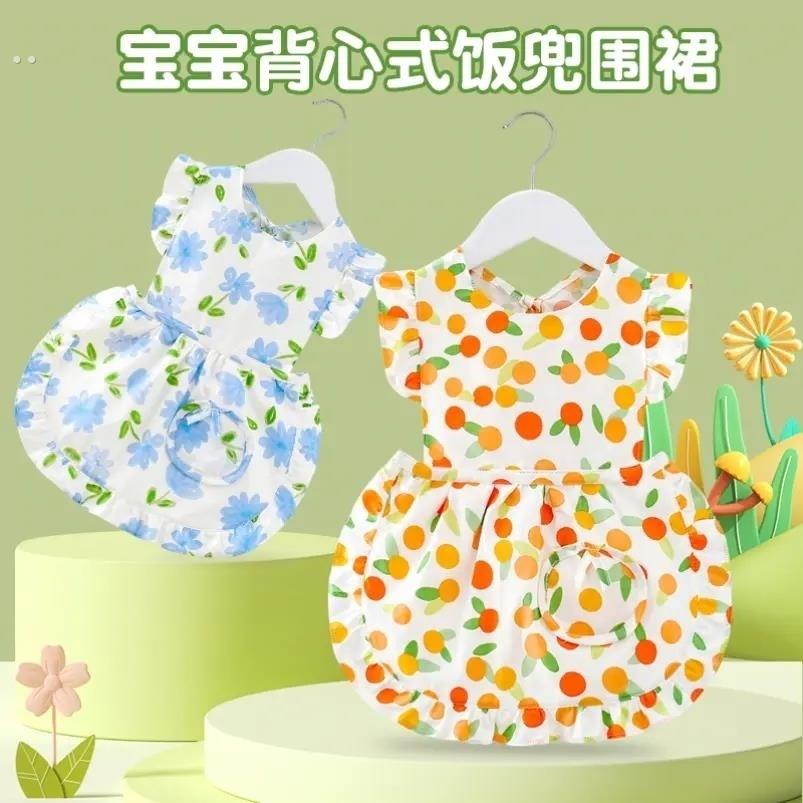 Baby girl smock thin dining clothes waterproof princess child apron children's bib baby rice pocket sleeveless summer
