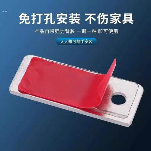 免打孔磁吸推拉门衣柜门自吸磁条贴片吸合器隐形移门磁铁强磁门吸 - 图0