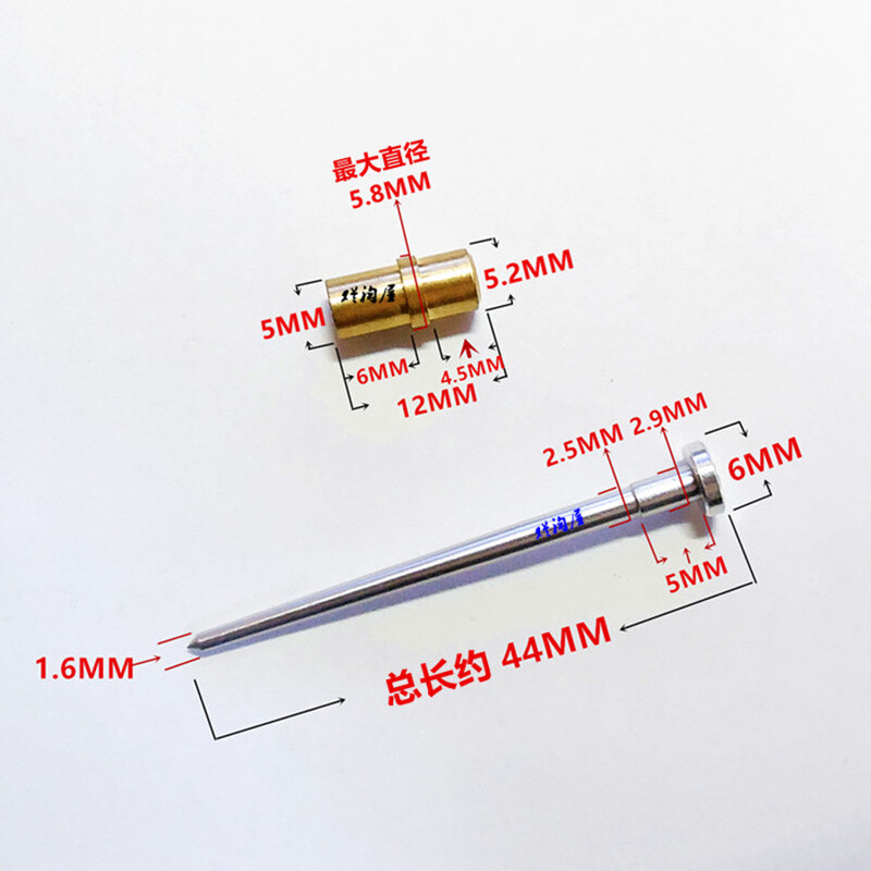 摩托车化油器配件京滨德利踏板车GY6-125CC标准套件 油针+主喷嘴