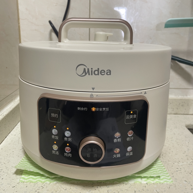 Midea/美的MY-4KK01智能电压力锅无烟煎炒4L家用多功能高压饭煲-图1