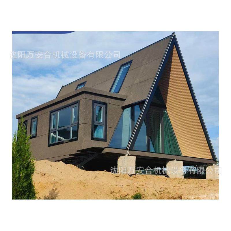 吉林万安合 创意街区房屋 网红小镇民宿餐厅酒店商铺三角屋户外,淘宝优惠券,粉丝福利购,淘宝优惠卷