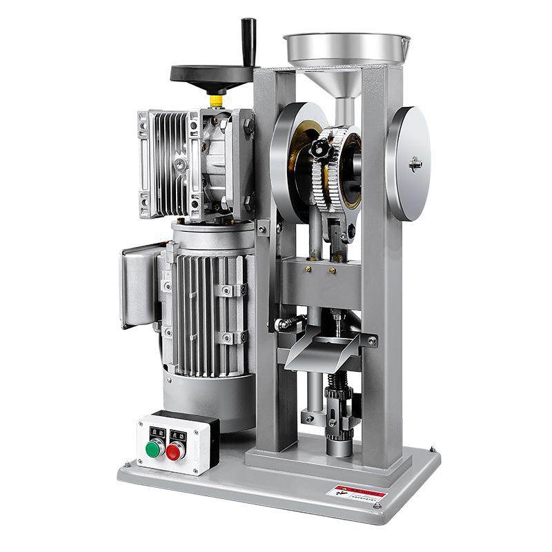 超群机械DNP-5T奶片机中药粉末打片机电动单冲压片机奶糖压制设备,淘宝优惠券,粉丝福利购,淘宝优惠卷