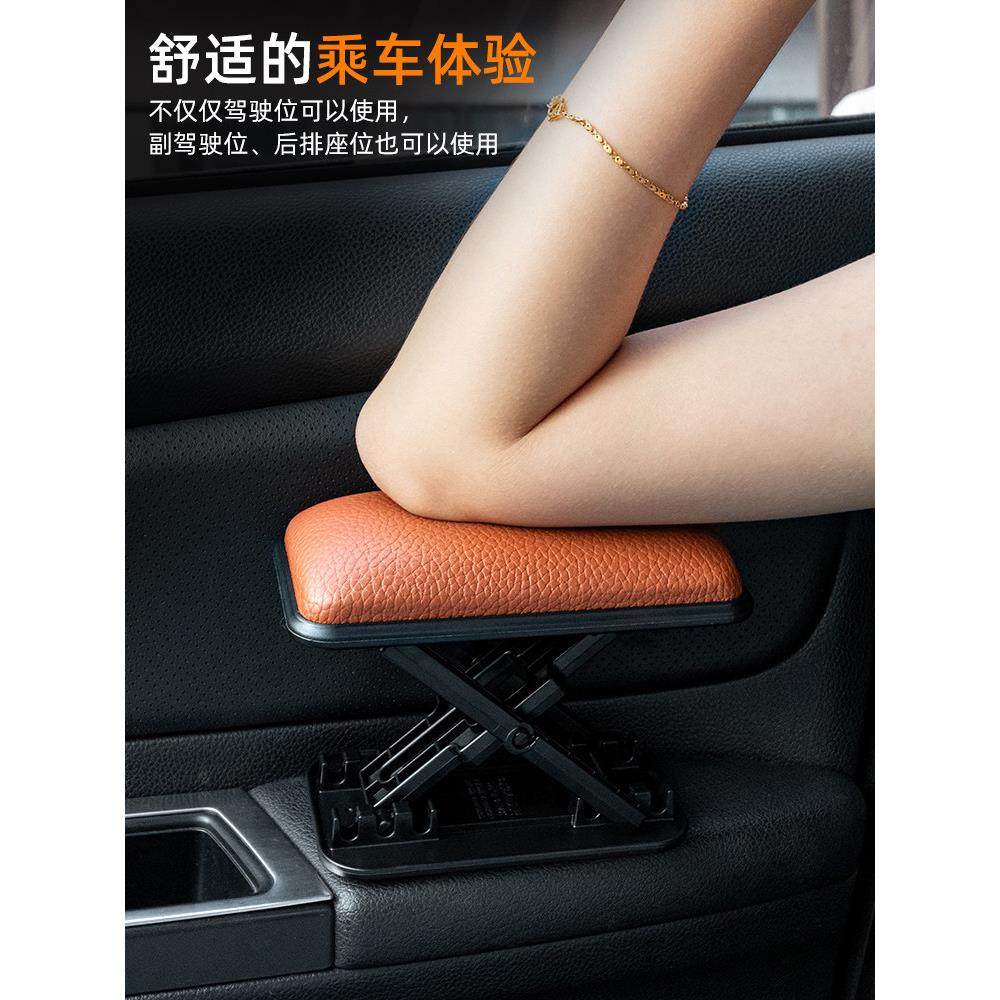 汽车用扶手箱垫车载手扶箱垫通用型增高垫中央升降肘托座椅扶手托,淘宝优惠券,粉丝福利购,淘宝优惠卷