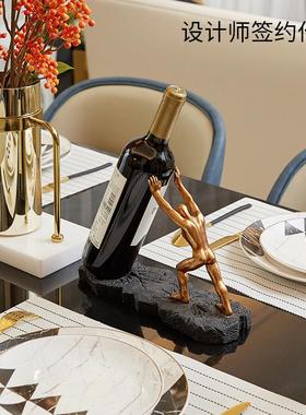 红酒架子架托摆件轻奢高档洋酒柜创意客厅玄关电视柜家居软装饰品