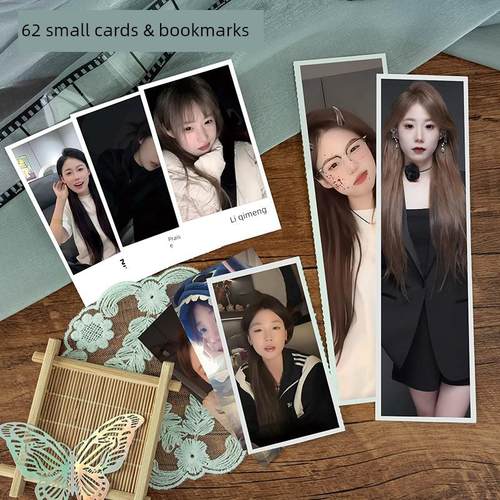 李启萌周边113件套画册礼品包海报宝丽来明信片书签贴纸贺卡照片 - 图2