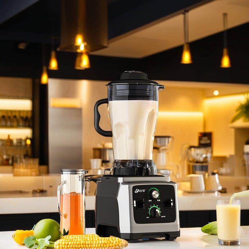 飞牛无刷破壁机商用早餐店用多功能酒店料理机榨汁搅拌豆浆冰沙机,淘宝优惠券,粉丝福利购,淘宝优惠卷