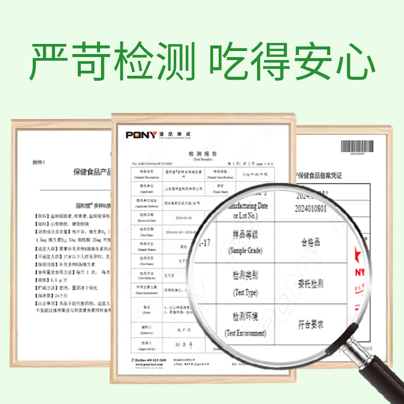 素材图