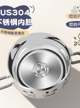 小帕狗便当盒学生上班族多层餐盒便携304不锈钢饭盒礼品
