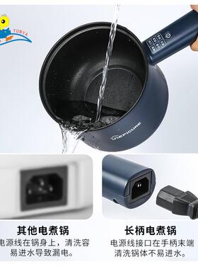 电煮锅多功能煎炸蒸煮110V美规