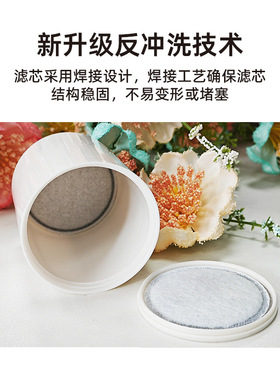 过滤花洒15层级淋浴过滤器替换滤芯家用前置过滤器净水除余氯滤芯