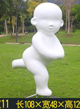 户外园林景观抽象玩耍小孩玻璃钢雕塑房地产小区阅读看书人物摆件