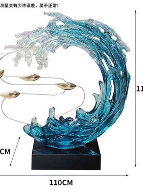 现代轻奢透明树脂雕塑浪花摆件酒店样板房家居客厅玄关装饰工艺品