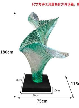 现代轻奢酒店透明树脂摆件展翅高飞客厅抽象创意软装饰艺术品雕塑