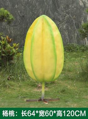 户外水果蔬菜雕塑生态园辣椒玉米茄子草莓农场丰收仿真摆件玻璃钢
