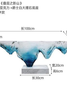 酒店大堂售楼处雕塑透明树脂摆件家居饰品客厅玄关电视柜软装饰品