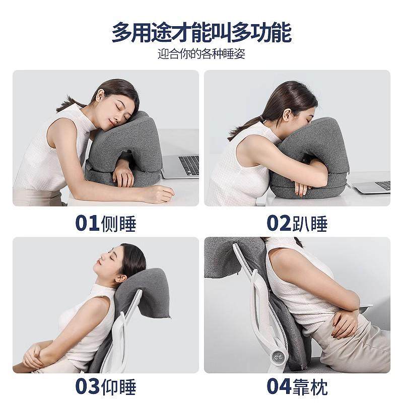 工位午睡枕趴睡枕办公室午休神器大人成人学生教室趴趴枕睡觉抱枕,淘宝优惠券,粉丝福利购,淘宝优惠卷