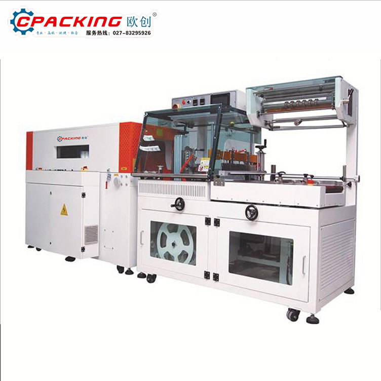 全自动封切机热收缩膜包装机 鸡蛋纸盒鞋盒热收缩打包机封口设备,淘宝优惠券,粉丝福利购,淘宝优惠卷
