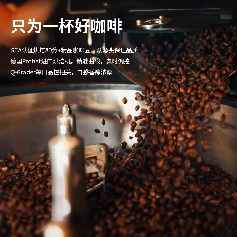 JOVA挂耳咖啡精品新鲜现磨手冲挂滤美式深度烘焙提神纯黑咖啡粉