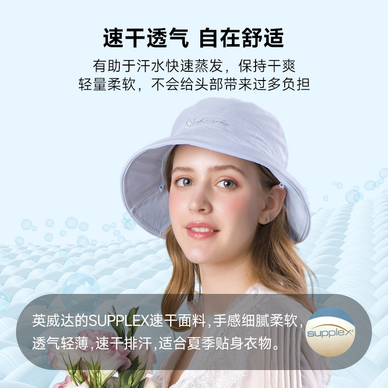 Actionfox快乐狐狸速干渔夫帽防晒遮阳户外防紫外线,淘宝优惠券,粉丝福利购,淘宝优惠卷