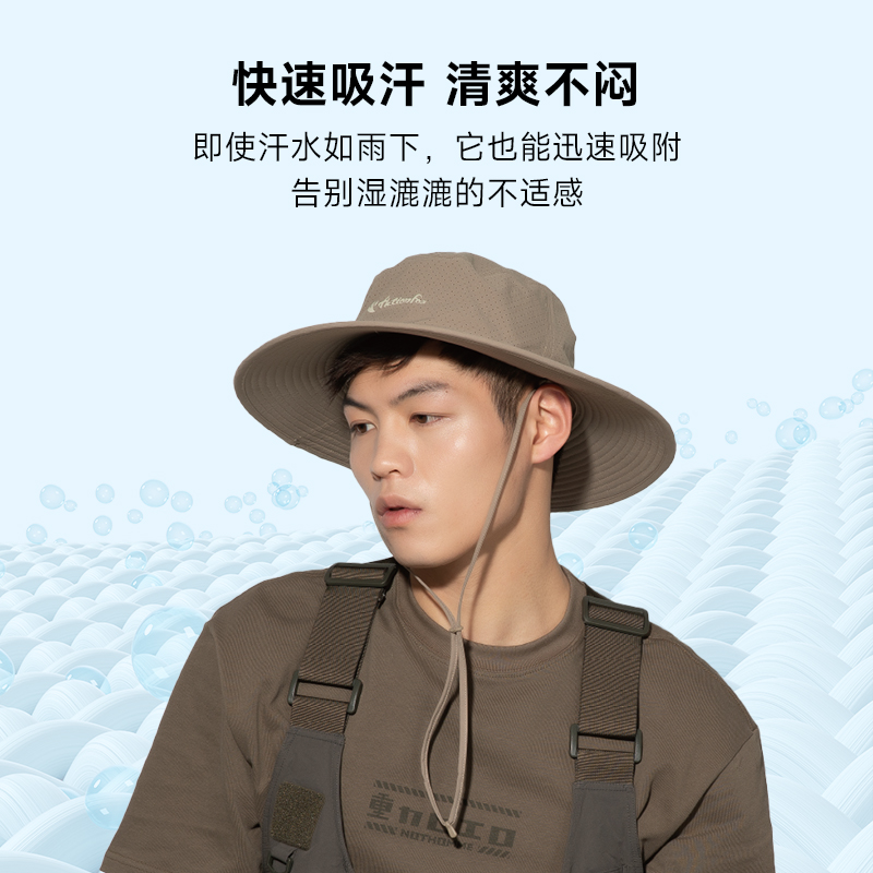 Actionfox快乐狐狸大檐防紫外线渔夫帽薄款速干遮阳防晒帽,淘宝优惠券,粉丝福利购,淘宝优惠卷