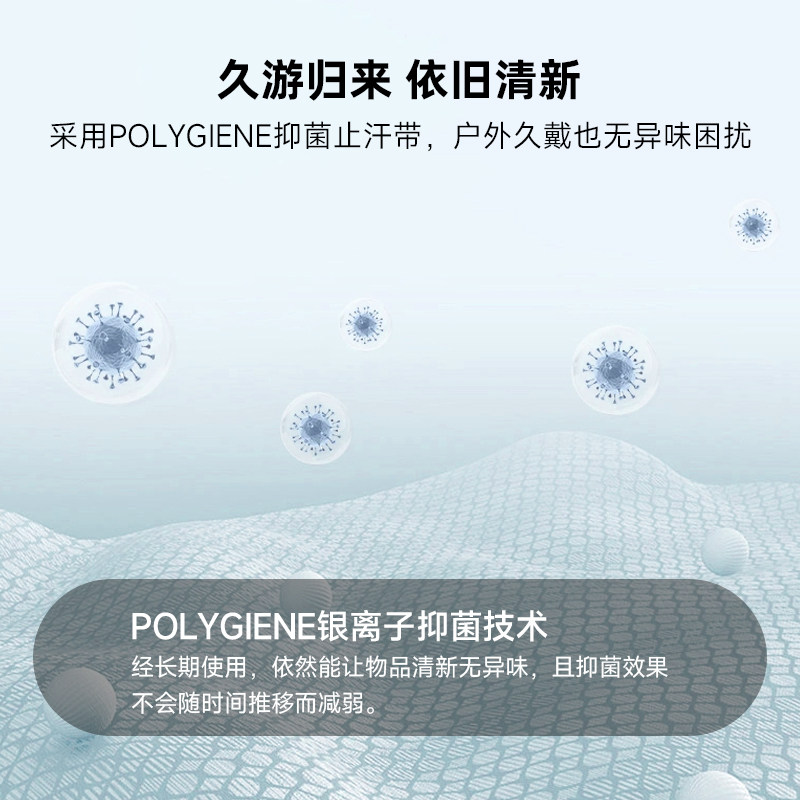 Actionfox快乐狐狸速干渔夫帽防晒遮阳户外防紫外线,淘宝优惠券,粉丝福利购,淘宝优惠卷