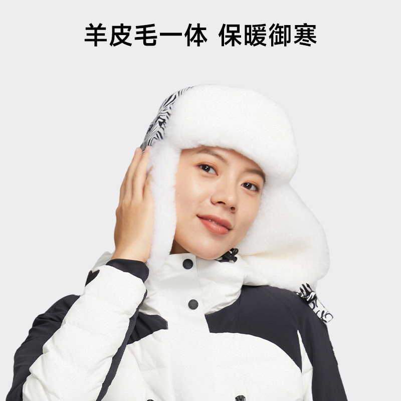 Actionfox快乐狐狸雷锋帽户外保暖防寒骑行滑雪帽防风加厚护耳帽,淘宝优惠券,粉丝福利购,淘宝优惠卷