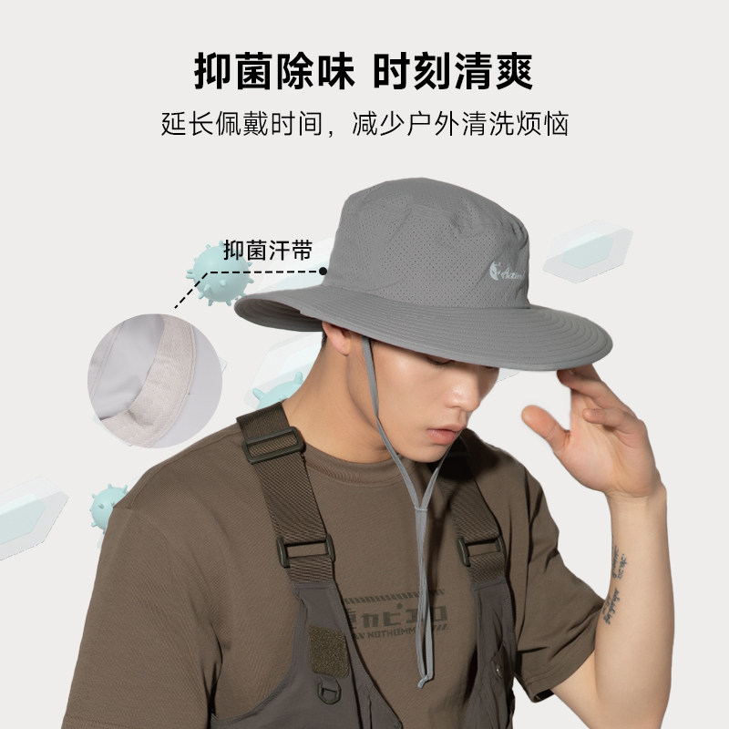 Actionfox快乐狐狸大檐防紫外线渔夫帽薄款速干遮阳防晒帽,淘宝优惠券,粉丝福利购,淘宝优惠卷