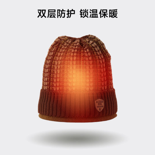 Actionfox快乐狐狸秋冬双层护额保暖针织帽大头围毛线帽护耳防寒