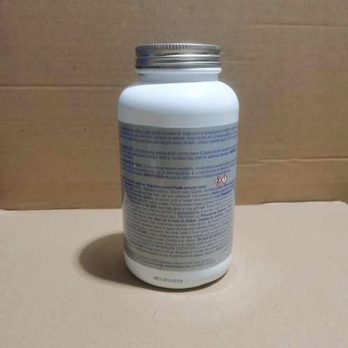 美国Permatex 80208润滑油抗氧化防咬合除锈蚀泰扬高温防卡润滑剂 - 图2