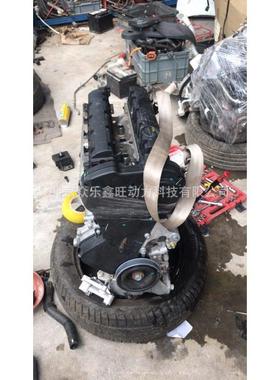 适用于雪铁龙206C5标致307世嘉508毕加索塞纳2.0VVT发动机总成