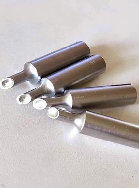 高千穗832PW烙铁头ersa爱莎烙铁咀勺形PTC70POWERTOOL洛铁头