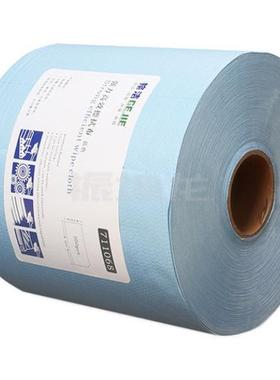 格洁711068擦拭布无尘布蓝色25cm*38cm的吸水吸油不易留毛尘