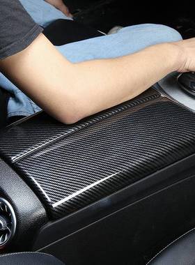 适用奔驰新C级内饰改装GLC扶手箱盖板装饰贴W205扶手箱保护盖X253