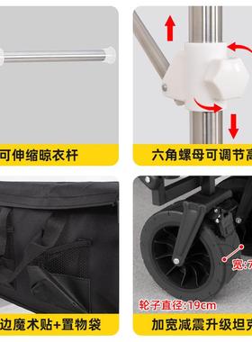 地摊卖衣服推车晾衣架可折叠夜市摆摊衣架推车便携式露营车野营