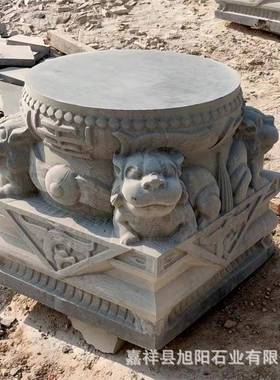 石雕实心石柱墩石柱基石柱础石仿古做旧青石大理石古建园林柱顶石