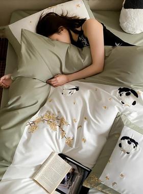 A类100S长绒棉新中式绣花四件套高级感纯棉家居套件床单被罩枕套