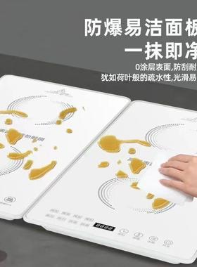 拼接款暖菜板可拆卸拼接恒温保温板热菜神器智能多功能保温板