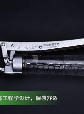 现货供应弹式毛毛虫黄油枪手动高压润滑手动压杆式省力黄油枪