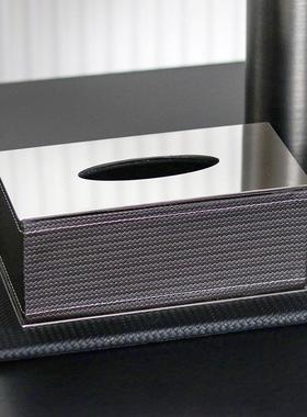 轻奢高级感皮质纸巾盒现代桌面客厅斜纹编织皮革抽纸盒样板房饰品