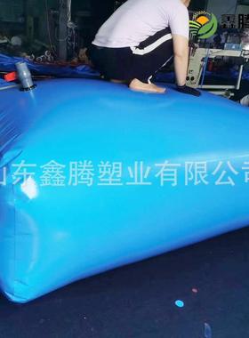 鑫腾塑业加厚款软体水囊液袋户外农业用水储水袋
