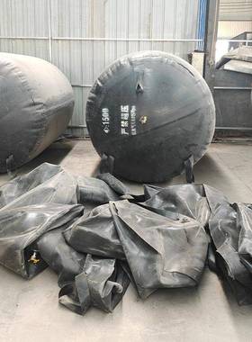 闭水实验加厚橡胶气囊市政管道试验污水充气封堵加厚止水堵水气囊