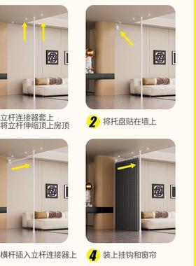 屏风隔断客厅做房间顶天立地床位墙床遮挡卧室出租房分隔拉帘