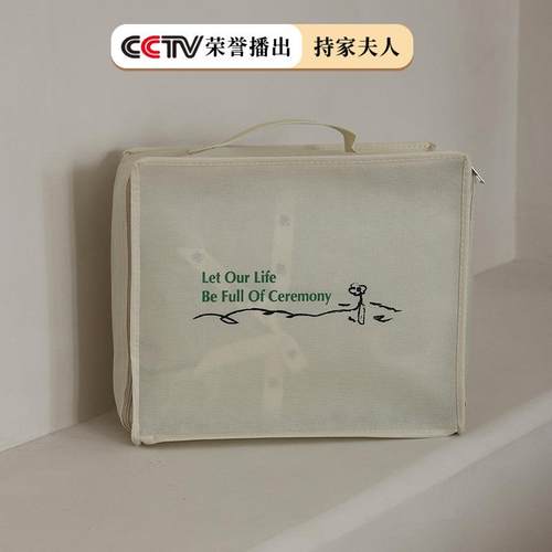 A类色织三层皱皱纱全棉四件套日系简约轻奢纯棉被套床上用品1.8m - 图1