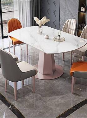 极简轻奢岩板餐桌椅组合现代简约小户型家用圆形可伸缩家用圆饭桌