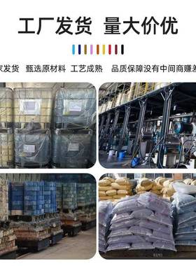 直发钴蓝颜料耐高温涂料陶瓷涂料用无机蓝色颜料钴蓝现货先发