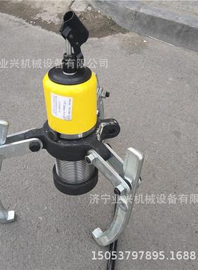 YX-10T整体式手动液压拔轮器整体式液压拉马便携式液压拉马