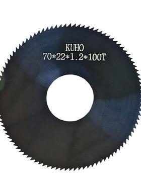 钨钢锯片钨钢切口锯片硬质合金锯片80*22*4.6/4.7/4.8/4.9/5.0