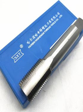 哈尔滨申锌机用丝锥小丝锥W6542高速钢直槽丝攻M31-M100